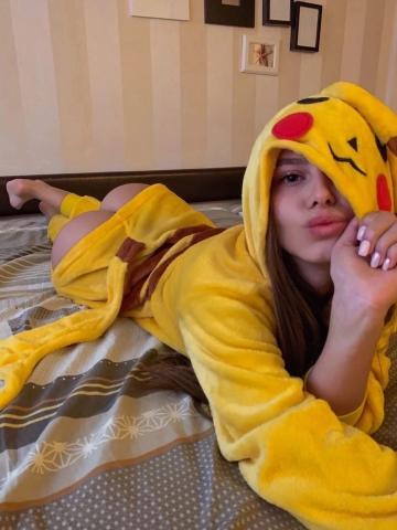 Виталина